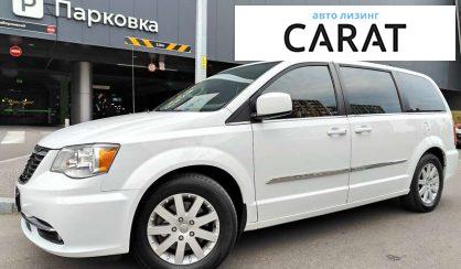 Розглянути Chrysler Town & Country 2016 Chrysler Town & Country 2016 - авто лізинг Carat