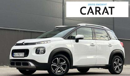 Citroen C3 Aircross 2018