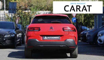 Citroen C4 Cactus 2018