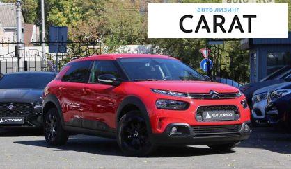 Citroen C4 Cactus 2018