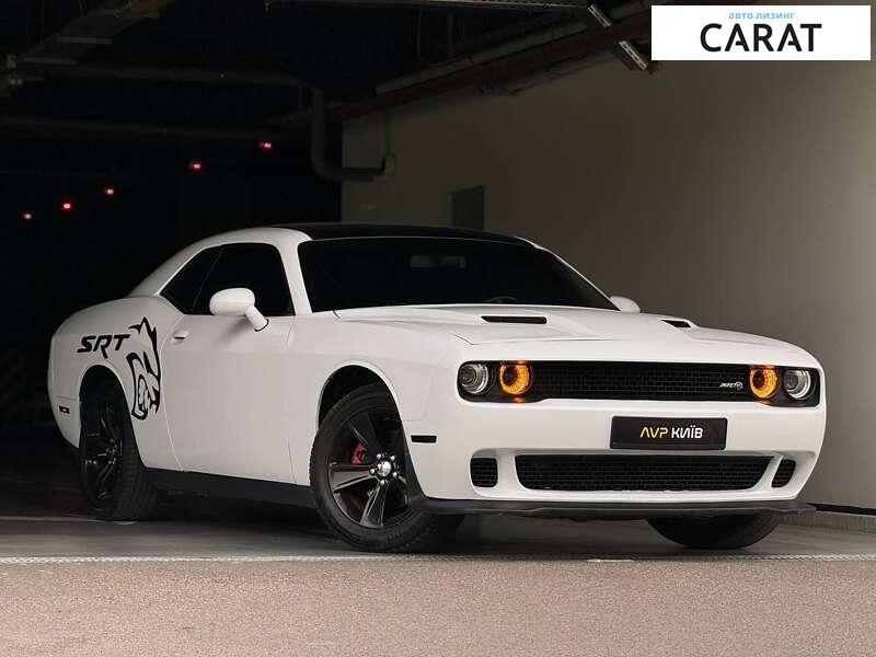 Dodge Challenger 2017 Dodge Challenger 2017