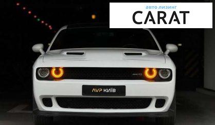 Dodge Challenger 2017 Dodge Challenger 2017