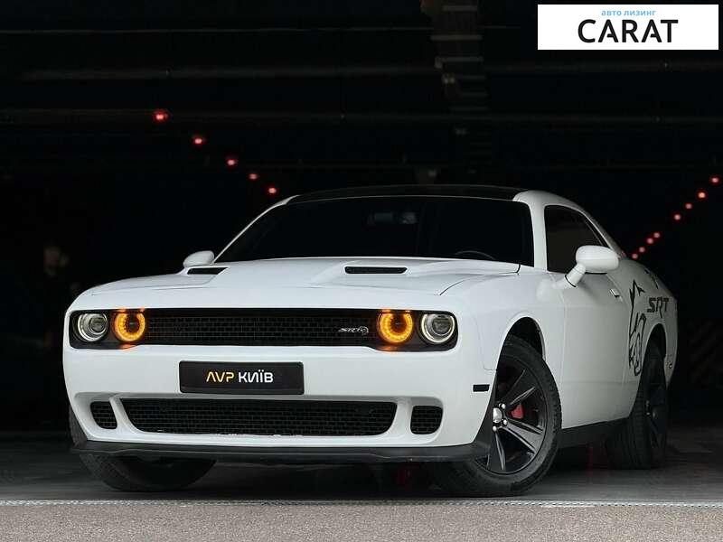 Dodge Challenger 2017 Dodge Challenger 2017