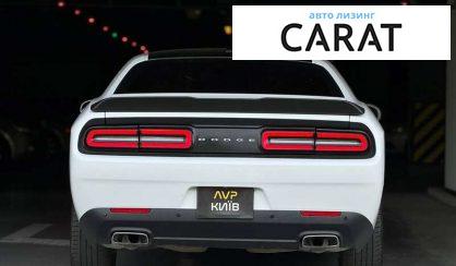 Dodge Challenger 2017 Dodge Challenger 2017