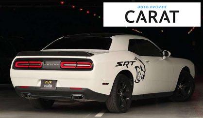 Dodge Challenger 2017 Dodge Challenger 2017