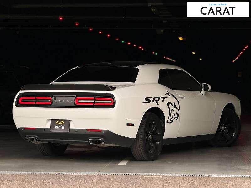 Dodge Challenger 2017 Dodge Challenger 2017