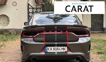 Dodge Charger 2020 Dodge Charger 2020