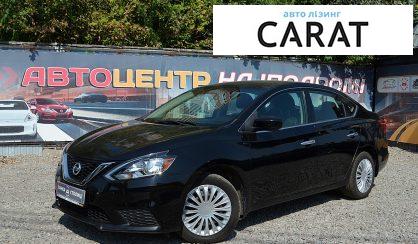 Розглянути Nissan Sentra 2017 Nissan Sentra 2017 - авто лізинг Carat