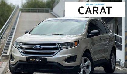 Ford Edge 2017