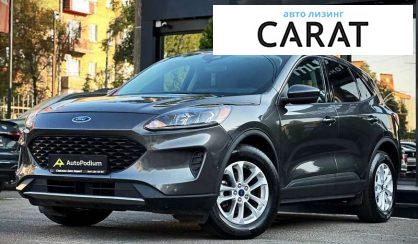 Ford Escape 2020