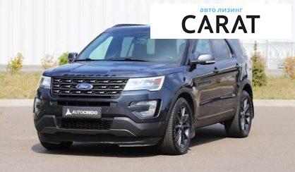 Ford Explorer 2017