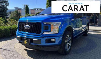 Ford F-150 2019