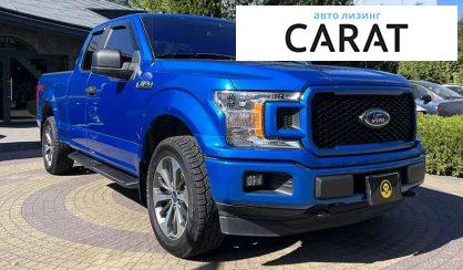 Ford F-150 2019