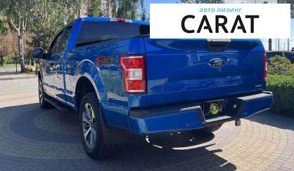 Ford F-150 2019