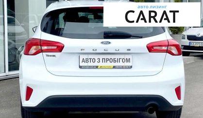 Ford Focus 2020