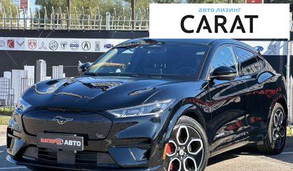 Рассмотреть Ford Mustang Mach-E 2023 Ford Mustang Mach-E 2023 - авто лізинг Carat