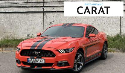 Рассмотреть Ford Mustang 2015 Ford Mustang 2015 - авто лізинг Carat