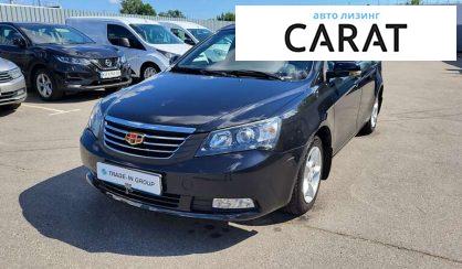 Geely Emgrand 7 (EC7) 2015