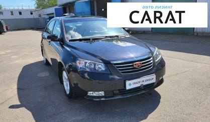 Geely Emgrand 7 (EC7) 2015