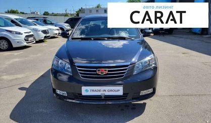 Geely Emgrand 7 (EC7) 2015