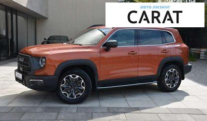 Розглянути Haval Dargo 2021 Haval Dargo 2021 - авто лізинг Carat