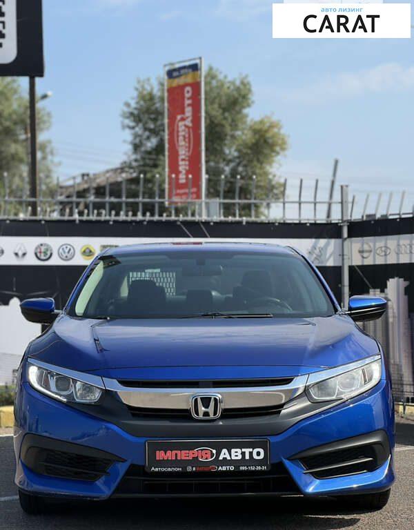 Honda Civic 2016