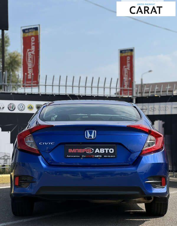 Honda Civic 2016