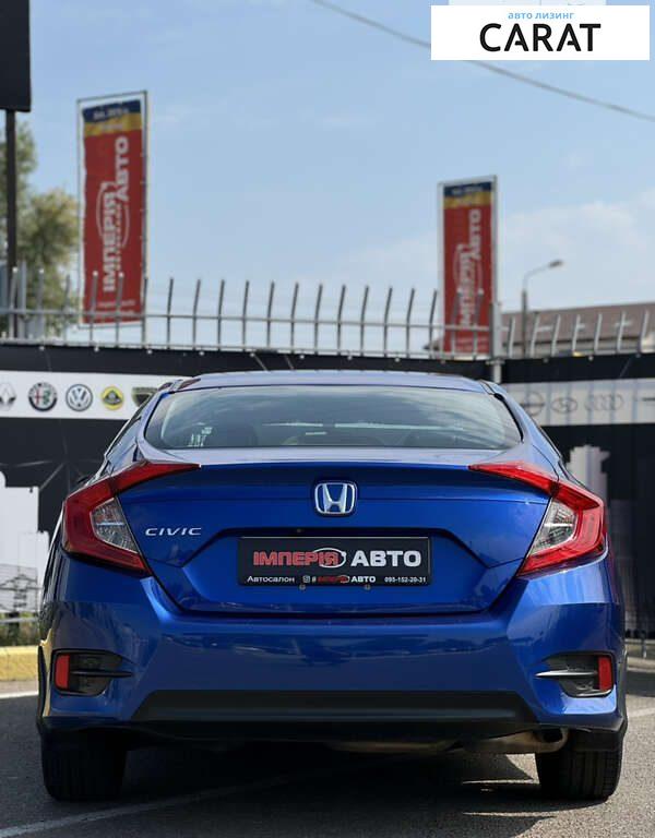 Honda Civic 2016 Honda Civic 2016