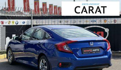 Honda Civic 2016