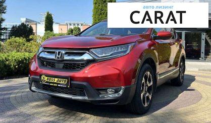 Honda CR-V 2017 Honda CR-V 2017