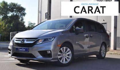 Розглянути Honda Odyssey 2020 Honda Odyssey 2020 - авто лізинг Carat