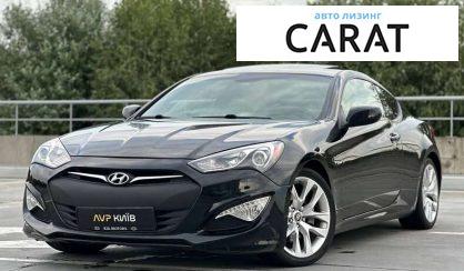 Рассмотреть Hyundai Genesis 2013 Hyundai Genesis 2013 - авто лізинг Carat