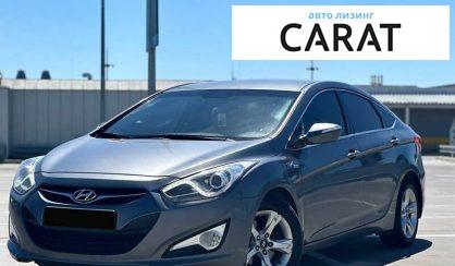Рассмотреть Hyundai i40 2011 Hyundai i40 2011 - авто лізинг Carat