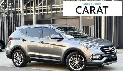 Hyundai Santa FE 2015 Hyundai Santa FE 2015
