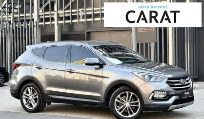 Hyundai Santa FE 2015