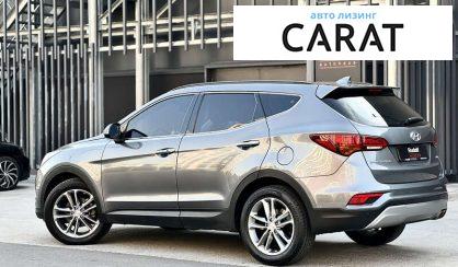 Hyundai Santa FE 2015 Hyundai Santa FE 2015