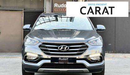 Hyundai Santa FE 2015 Hyundai Santa FE 2015