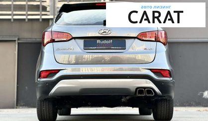 Hyundai Santa FE 2015 Hyundai Santa FE 2015
