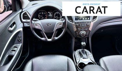 Hyundai Santa FE 2015 Hyundai Santa FE 2015