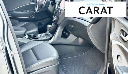 Hyundai Santa FE 2015 Hyundai Santa FE 2015