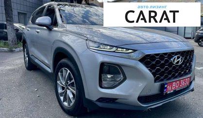 Hyundai Santa FE 2020