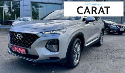 Hyundai Santa FE 2020