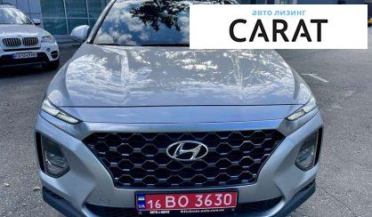 Hyundai Santa FE 2020 Hyundai Santa FE 2020