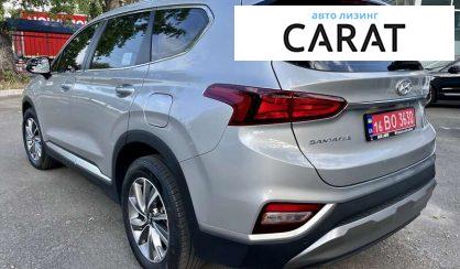 Hyundai Santa FE 2020 Hyundai Santa FE 2020