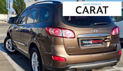 Hyundai Santa FE 2012 Hyundai Santa FE 2012