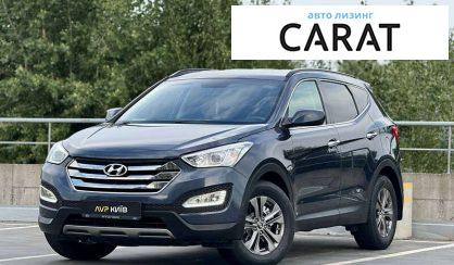 Hyundai Santa FE 2014 Hyundai Santa FE 2014