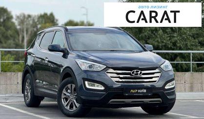 Hyundai Santa FE 2014 Hyundai Santa FE 2014