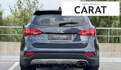 Hyundai Santa FE 2014 Hyundai Santa FE 2014