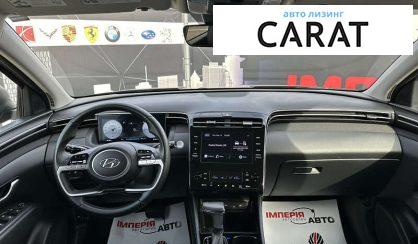 Hyundai Tucson 2023