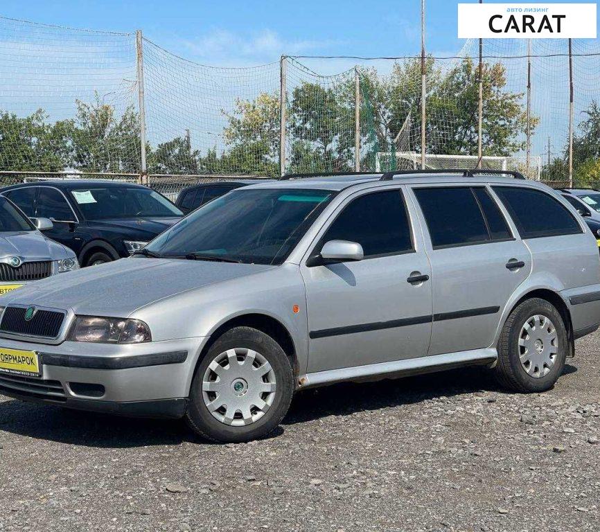 Skoda Octavia Tour 2000